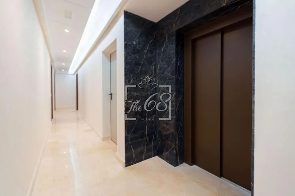 The 68 !Un Studio Luxueux Au Standing Des 5 Etoiles Apartment Casablanca